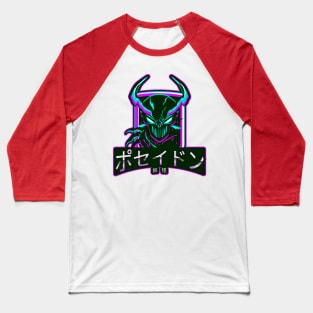 Poseidon Yokai Baseball T-Shirt